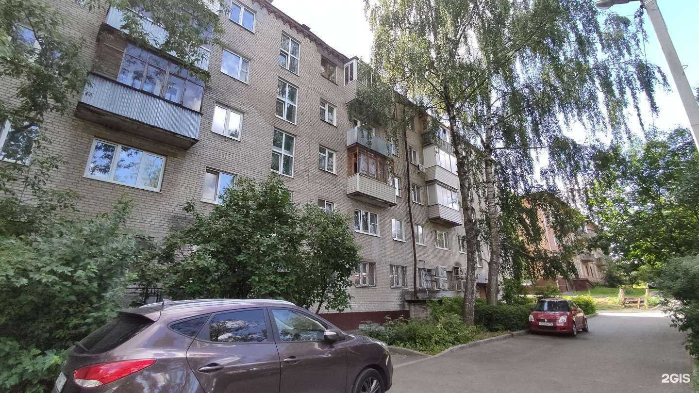 Отзывы на компанию Пекарня в Королёве c фото - фотография 2 из 2