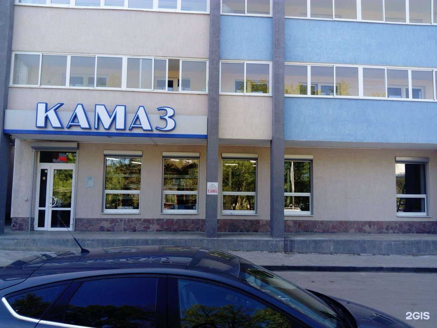 Отзывы на компанию Магазин по продаже автозапчастей в Екатеринбурге c фото