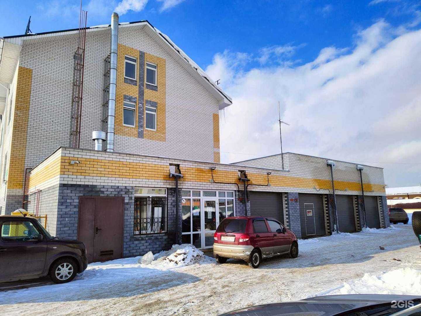 Отзывы на компанию Страховой агент в Кстове c фото