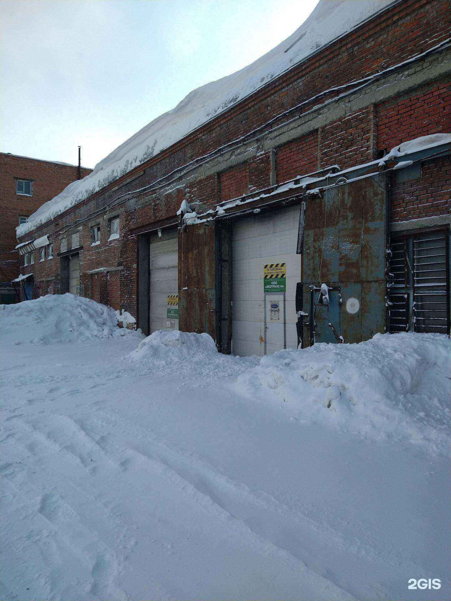 Отзывы на компанию Гала в Новосибирске c фото - фотография 2 из 2