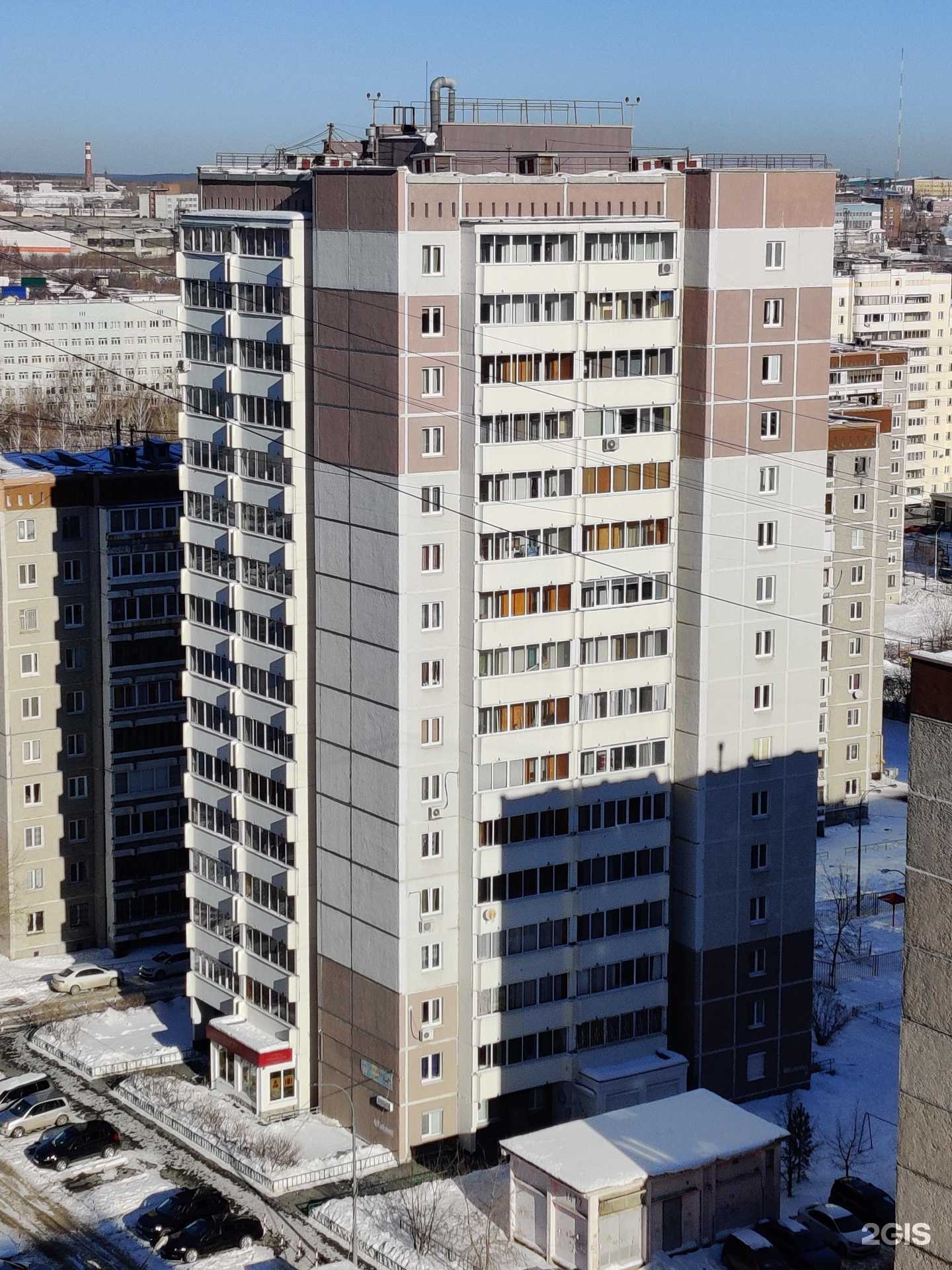 Отзывы на компанию Академия талантов в Екатеринбурге c фото - фотография 2 из 2