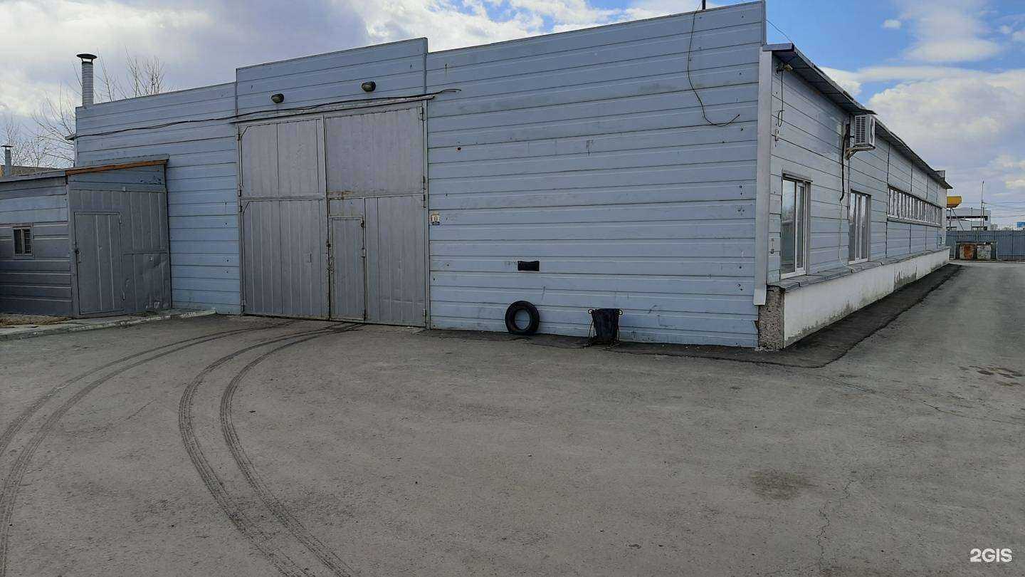 Отзывы на компанию Cuba в Кургане c фото