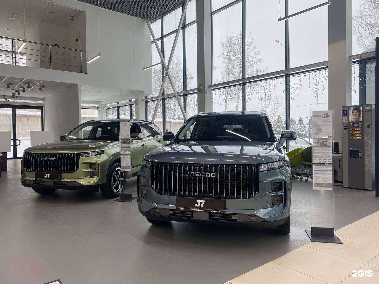 Отзывы на компанию JAECOO ТрансТехСервис в Альметьевске c фото