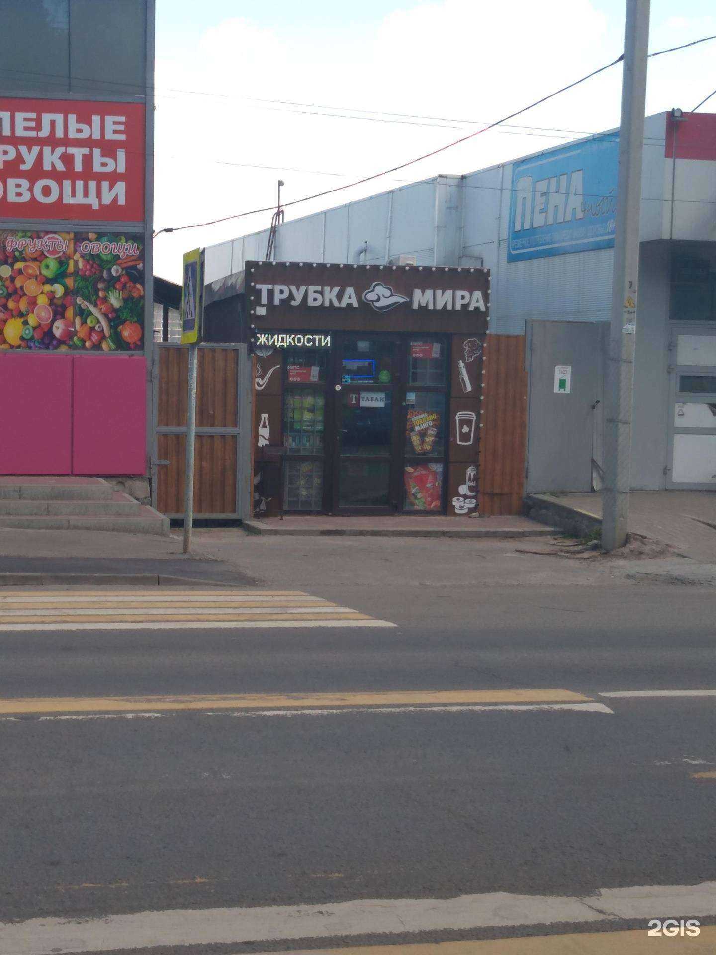 Отзывы на компанию Сейчас в г. Ростов-на-Дону c фото