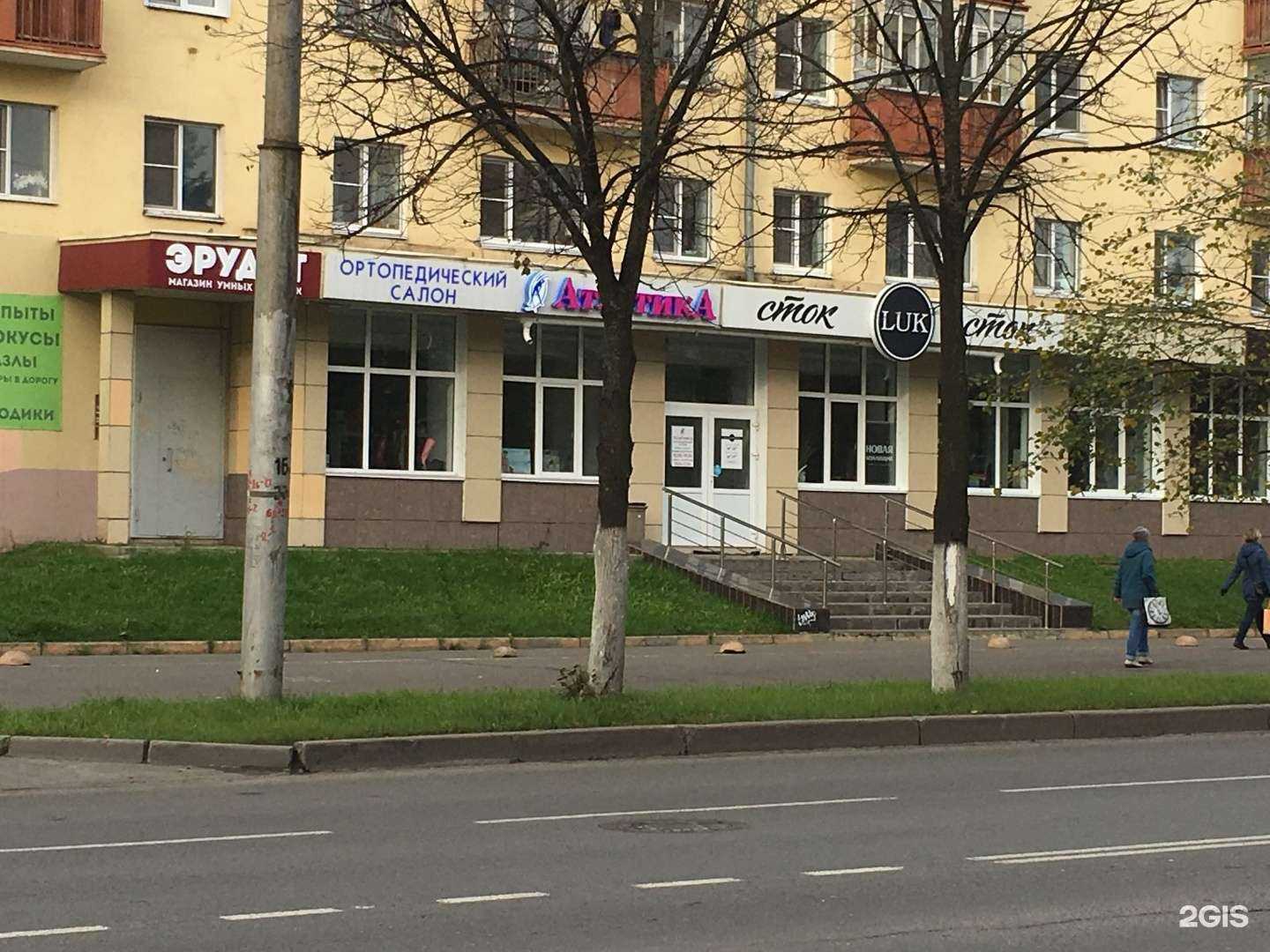 Отзывы на компанию Luk в Вологде c фото