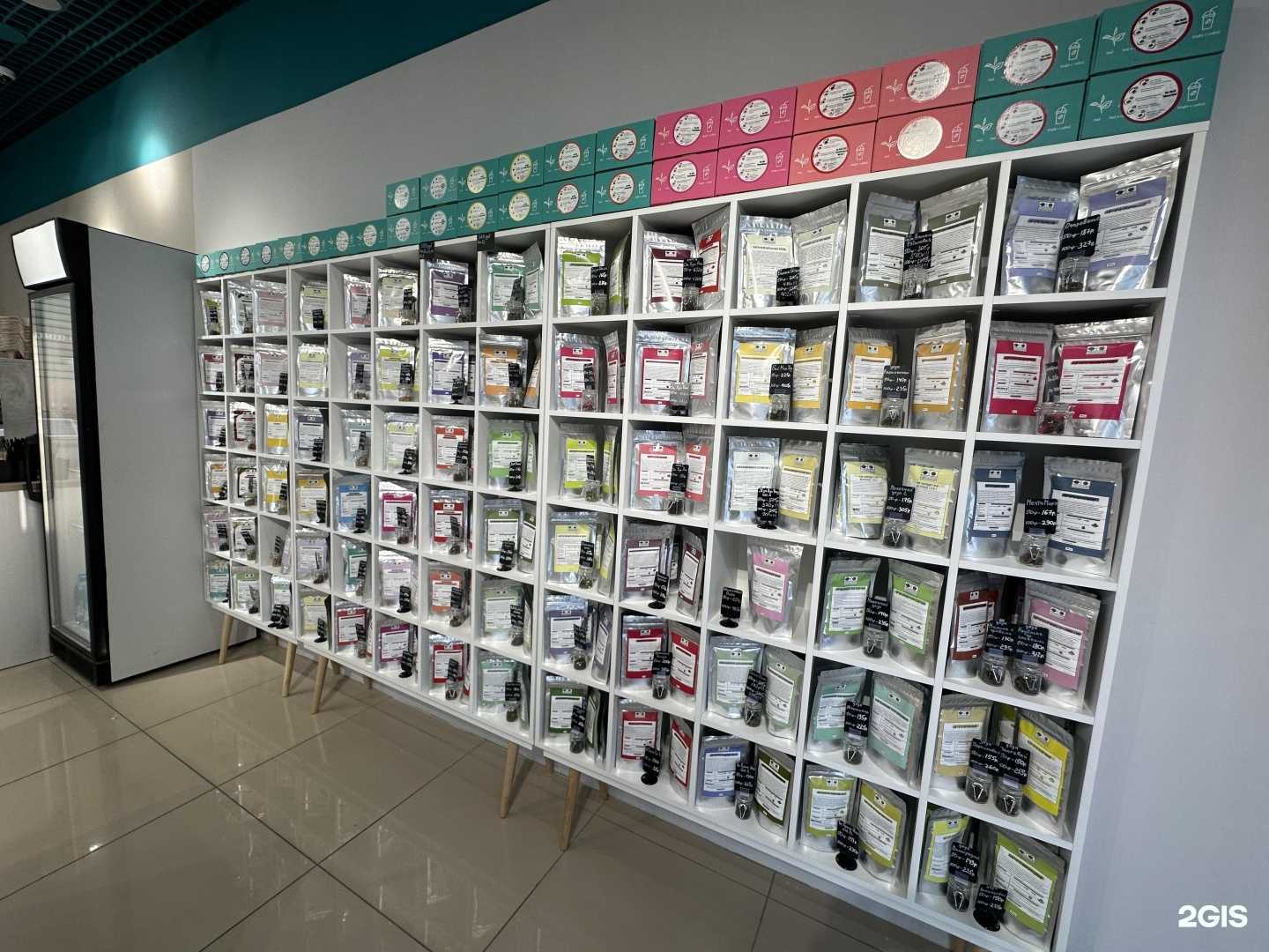 Отзывы на компанию Chai&Coffee в Екатеринбурге c фото