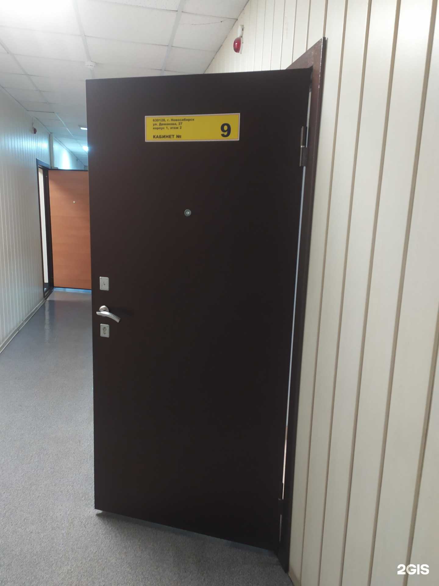 Отзывы на компанию ТехСервис в г. Новосибирск c фото