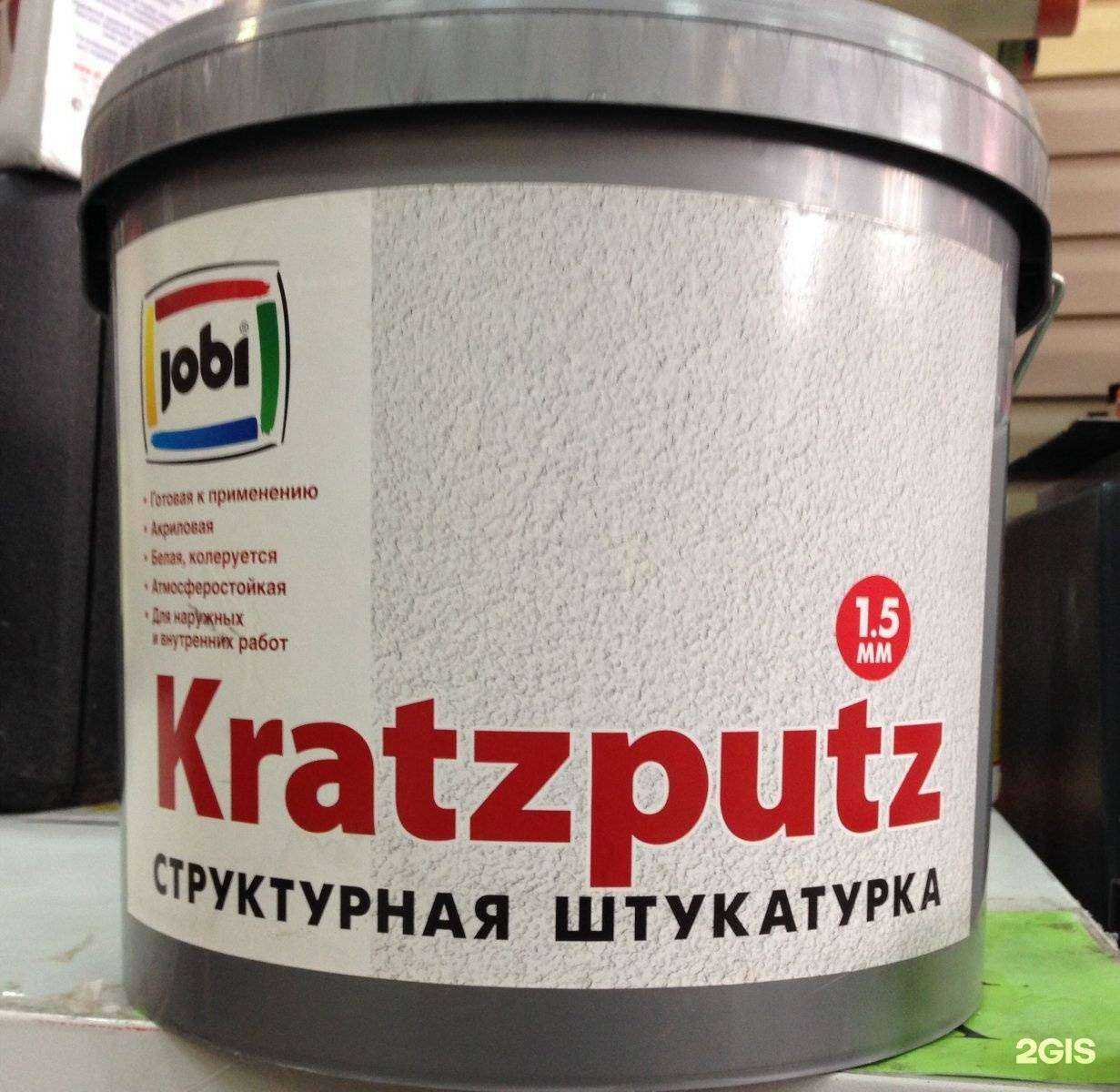 Отзывы на компанию Градиент в г. Челябинск c фото