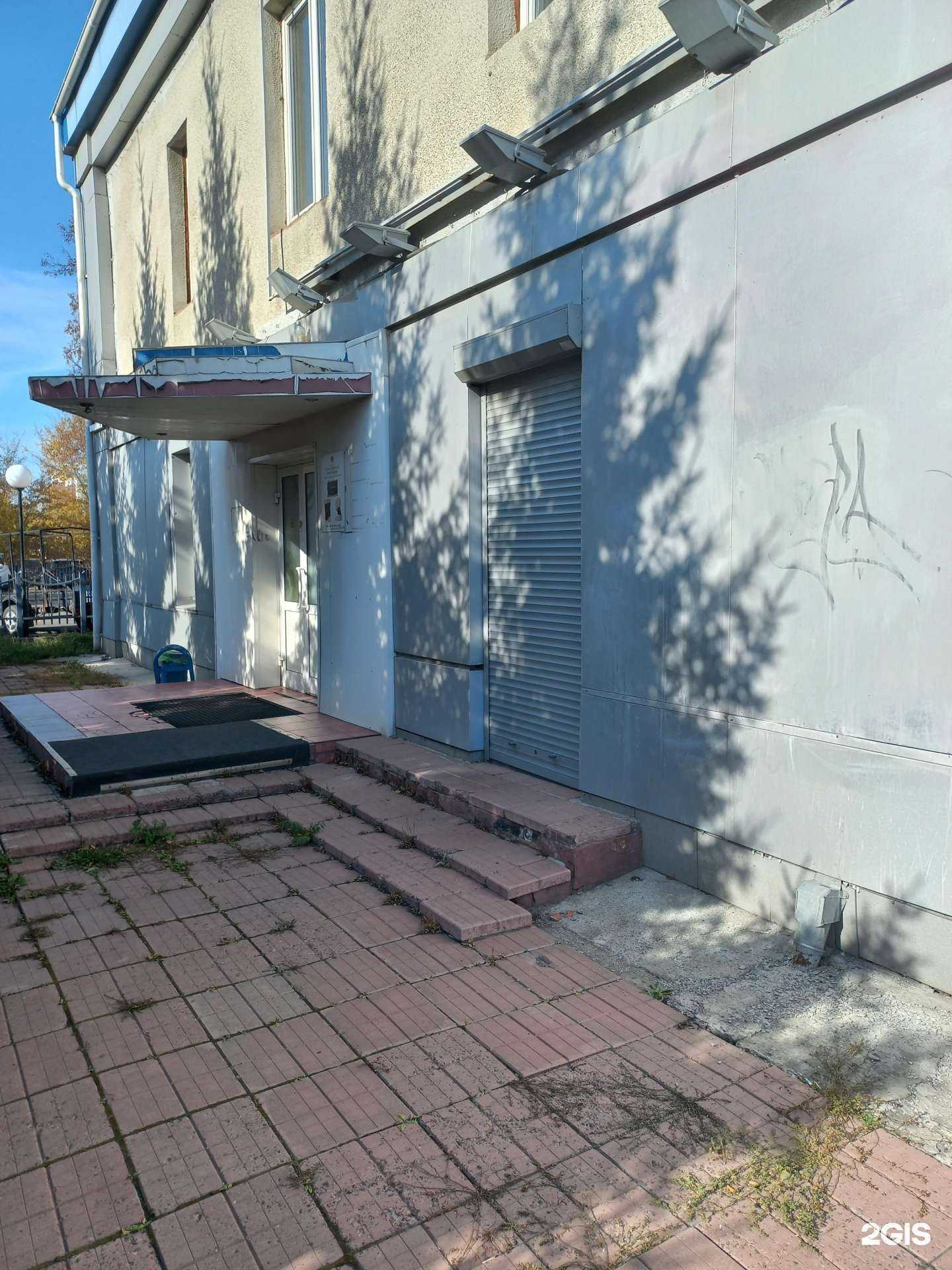 Отзывы на компанию Стандарт в Кемерове c фото