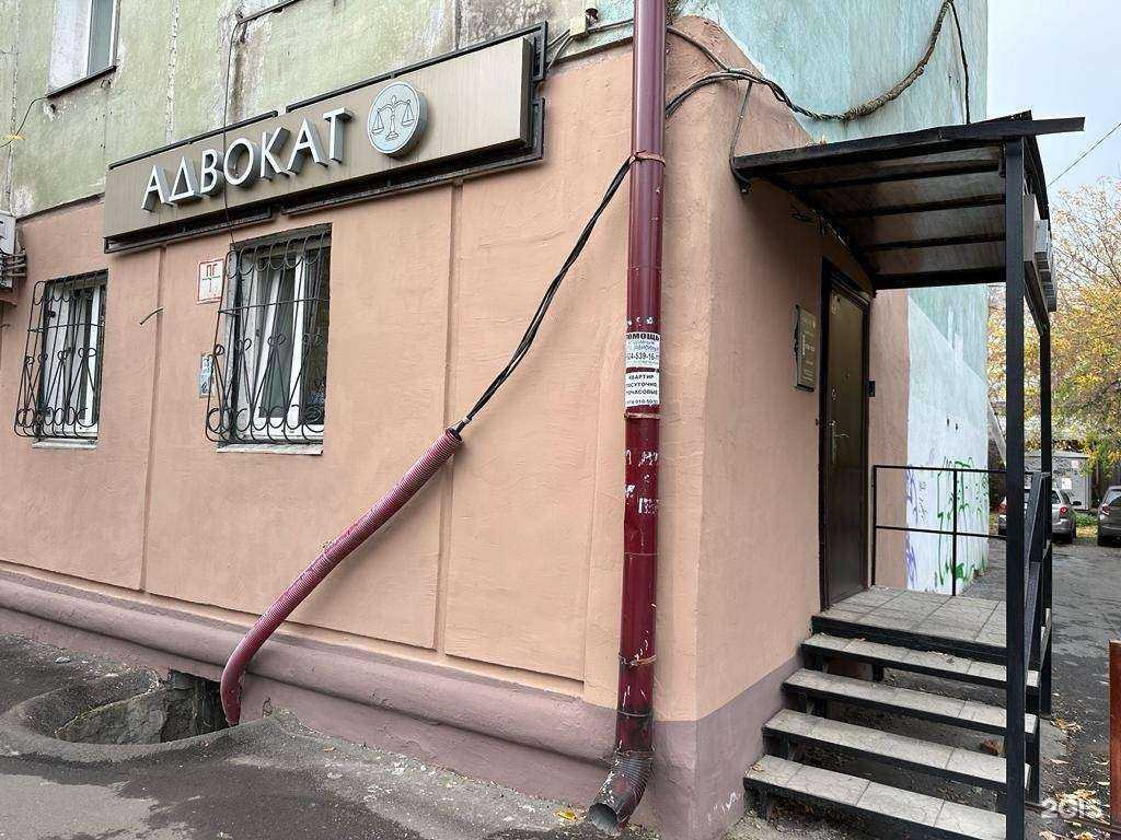 Отзывы на компанию Адвокатский кабинет Шемчук О.А. в г. Иркутск c фото