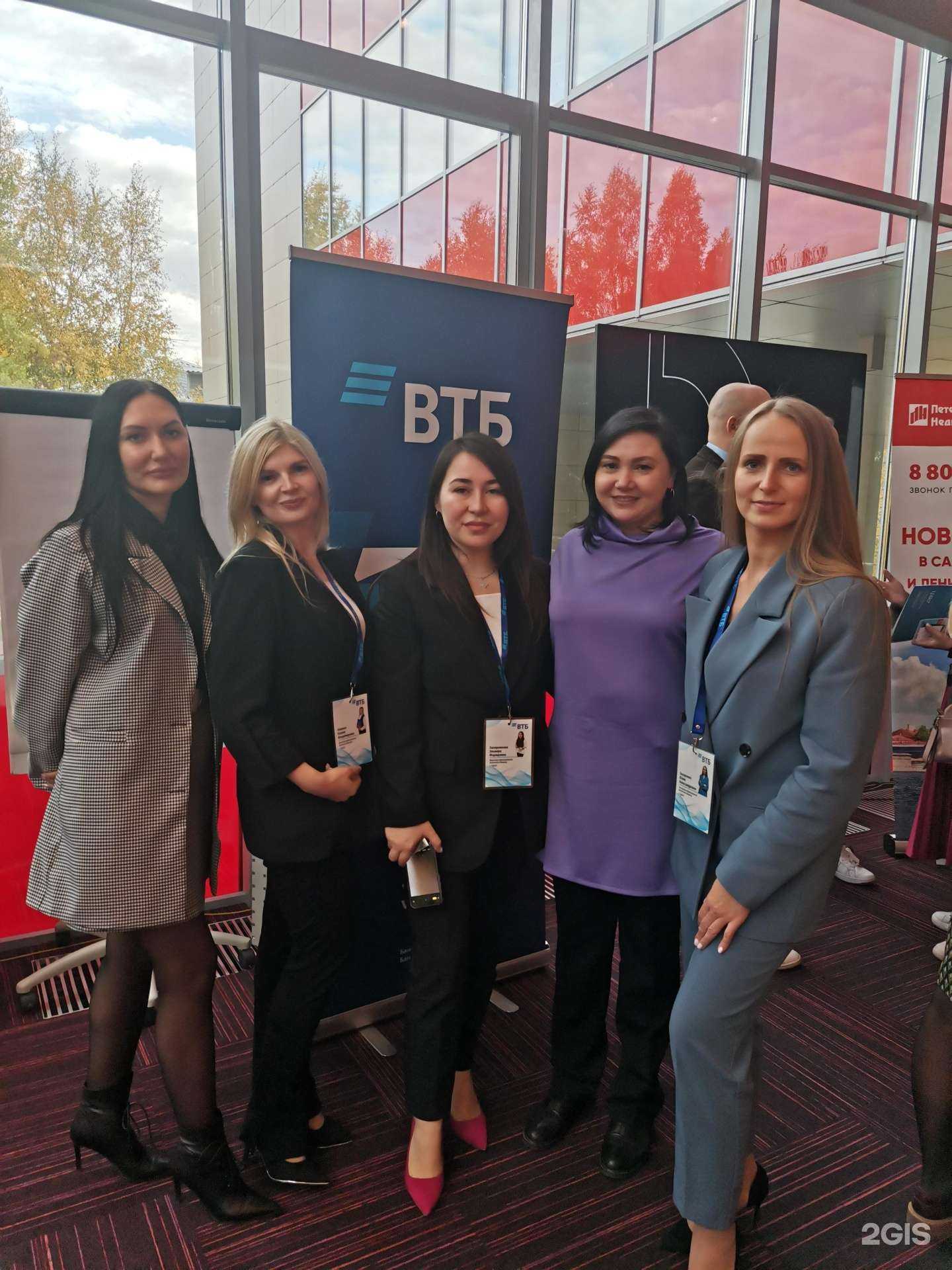 Отзывы на компанию Сибирские улицы в г. Сургут c фото