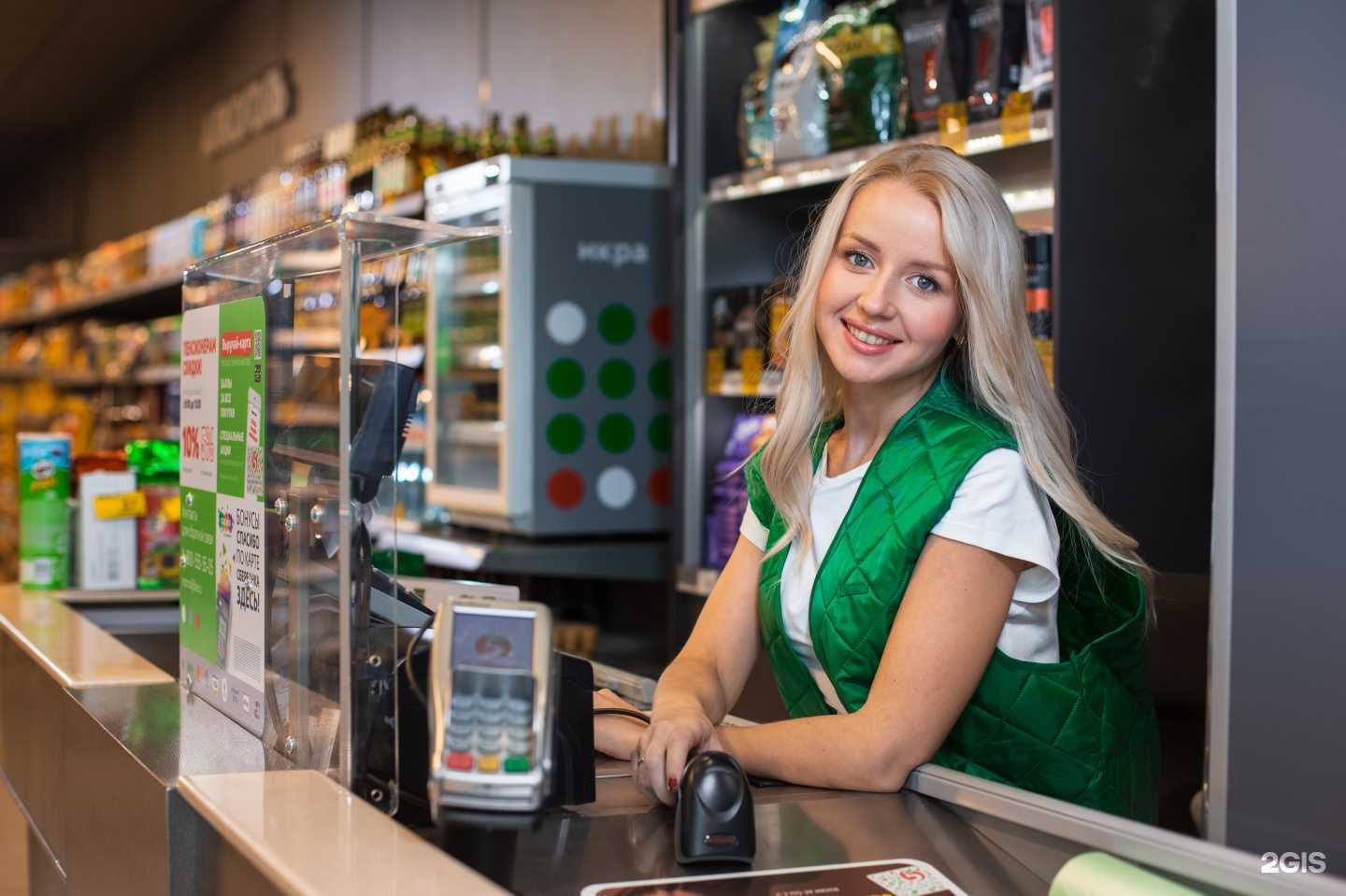 Отзывы на компанию Персонал+ в Хабаровске c фото