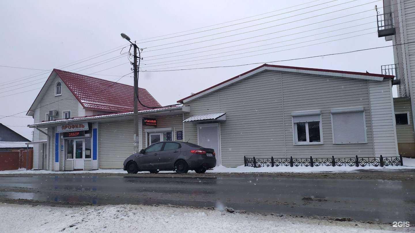 Отзывы на компанию Пекарня в Старом Осколе c фото - фотография 2 из 2