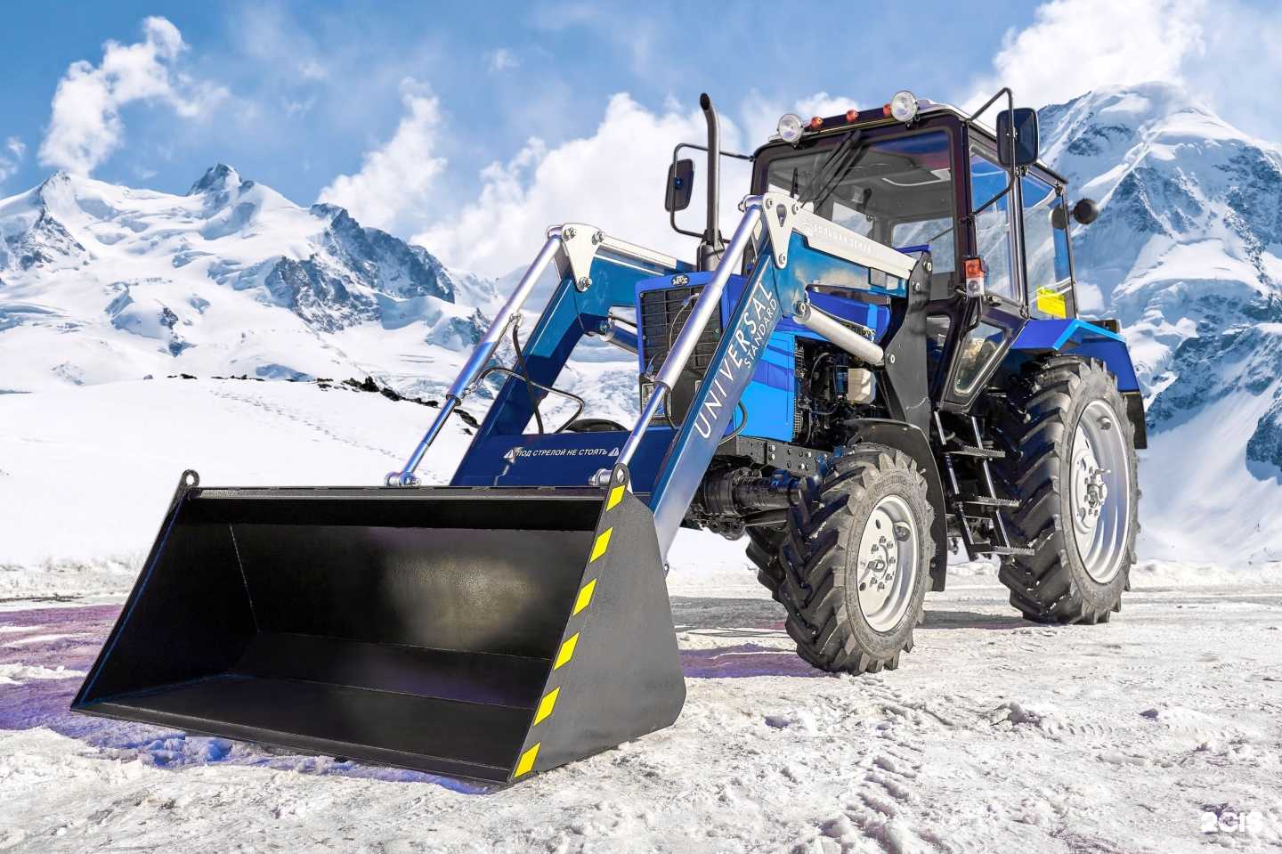 Отзывы на компанию Минитрактор 29 в г. Архангельск c фото