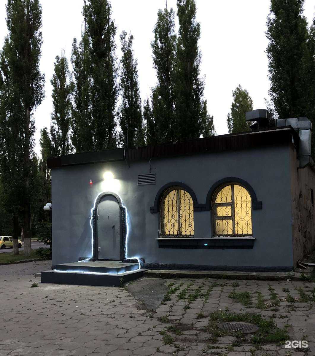 Отзывы на компанию Градус в Липецке c фото - фотография 2 из 2