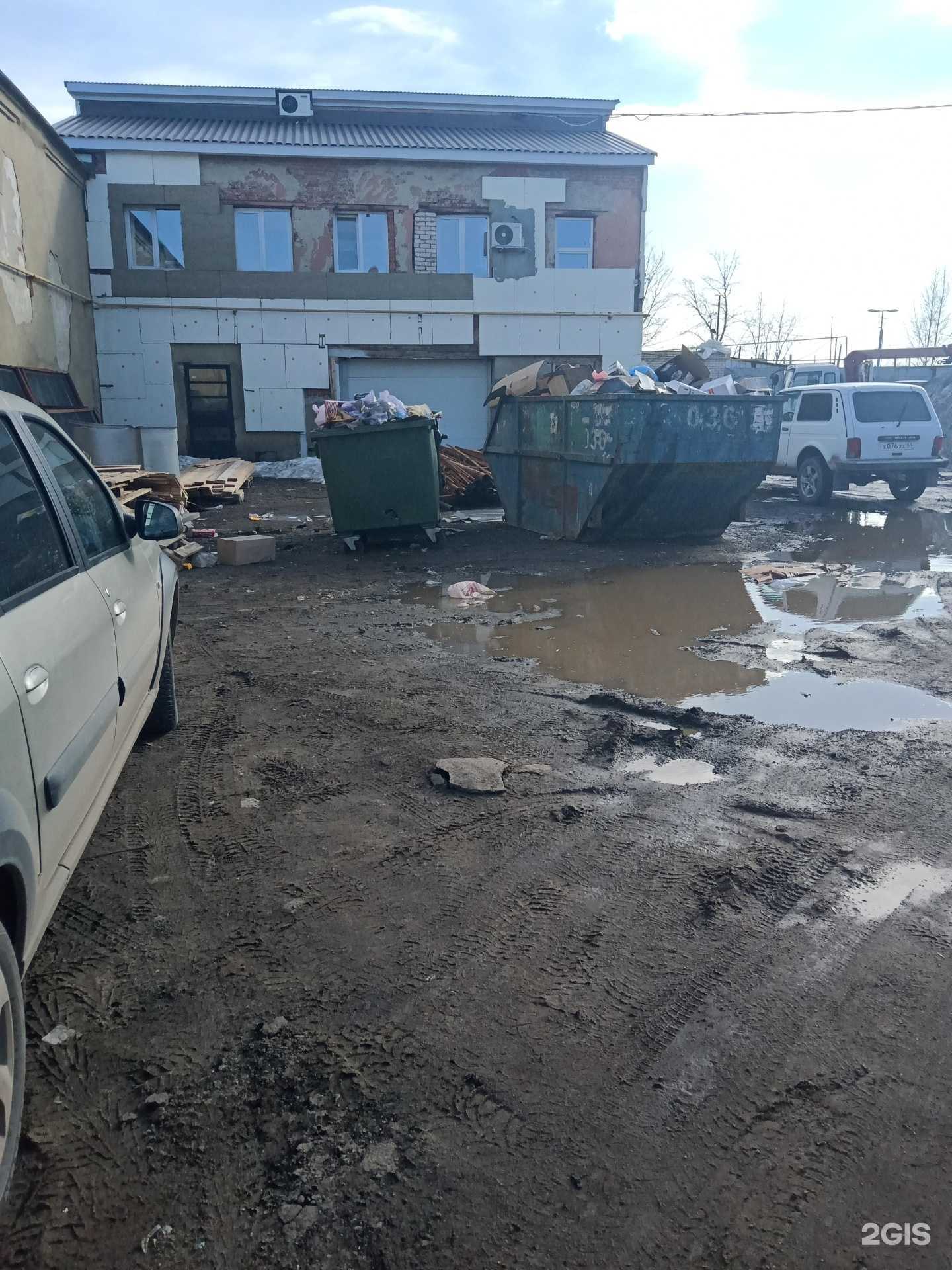 Отзывы на компанию ТТС в Саратове c фото - фотография 2 из 2