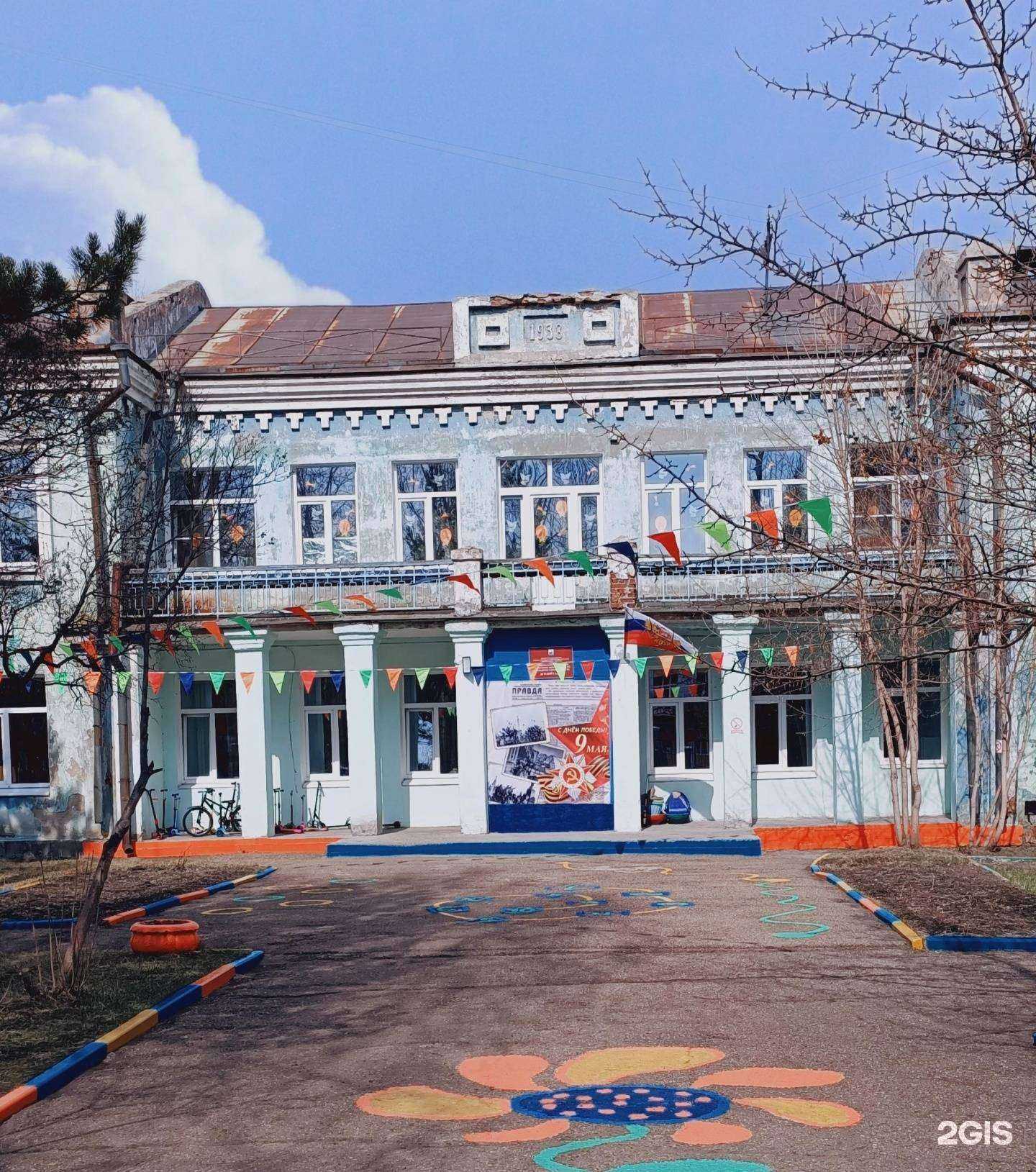 Отзывы на компанию Детский сад №2 в Иркутске c фото