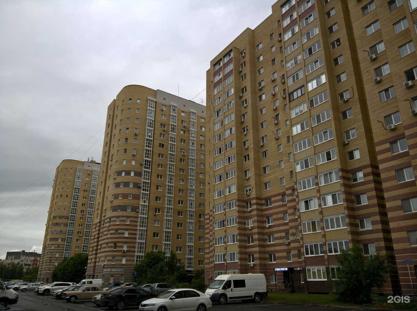 Отзывы на компанию Адонис в Тюмени c фото - фотография 2 из 2