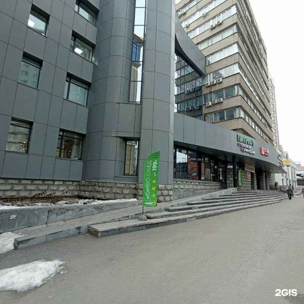 Отзывы на компанию Lina. mi. nails в Екатеринбурге c фото