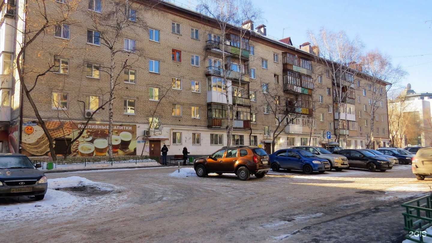 Отзывы на компанию Живая вода в Тюмени c фото - фотография 2 из 2