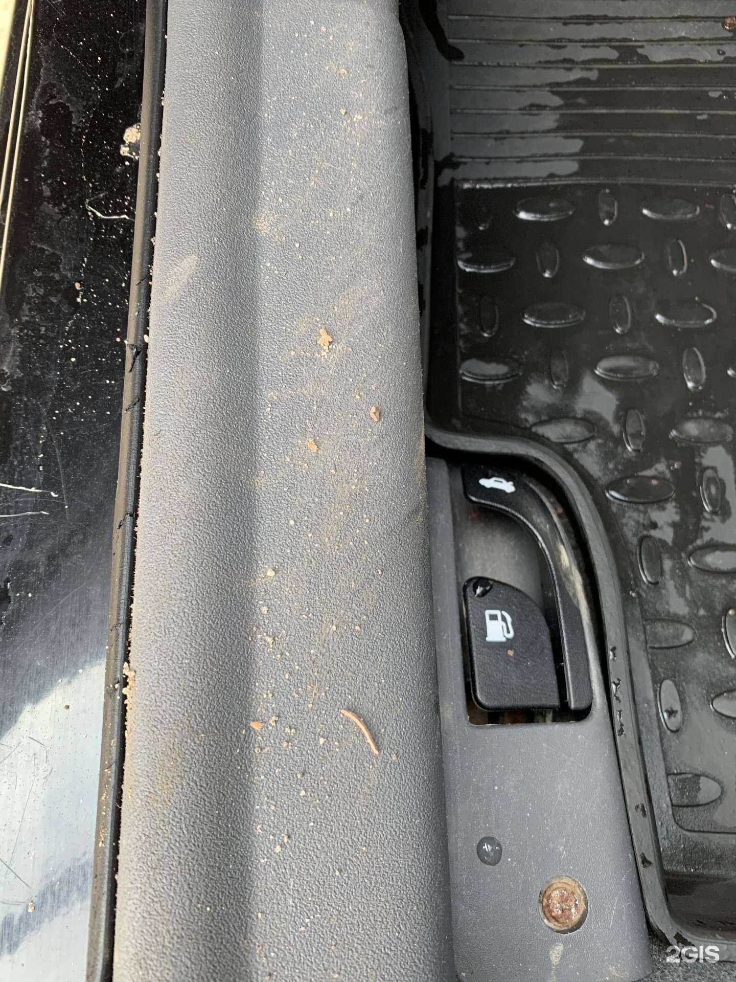 Отзывы на компанию АкваМойка в Сыктывкаре c фото