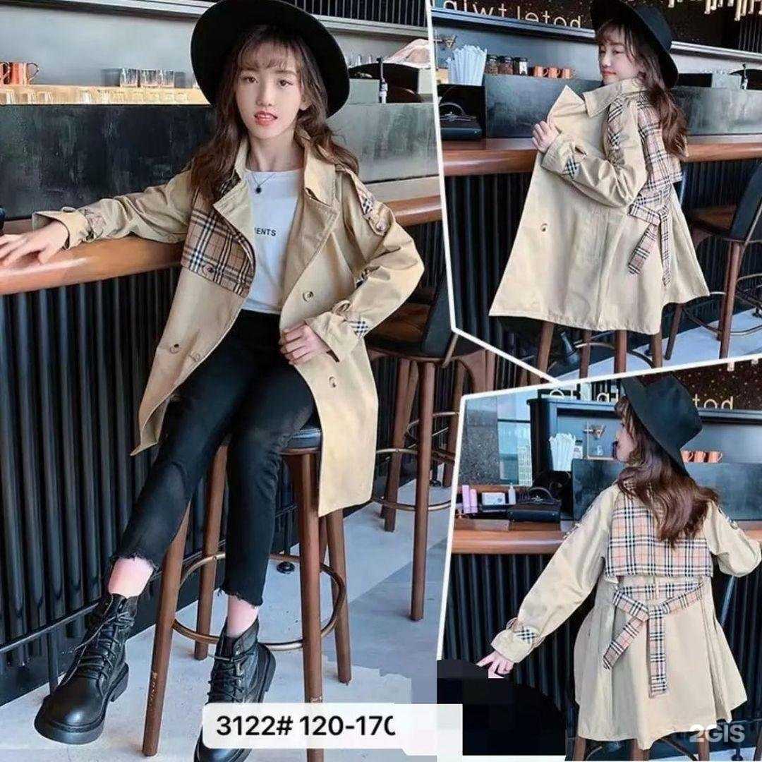 Отзывы на компанию Fashion Kids в Дербенте c фото