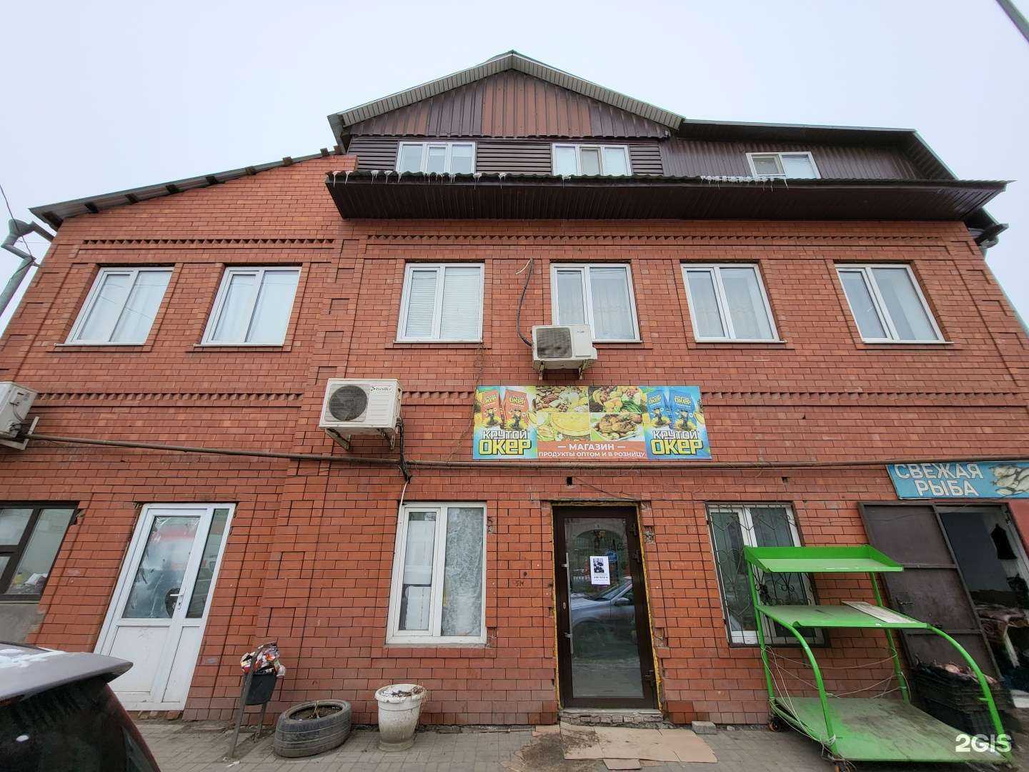 Отзывы на компанию Импульс в Астрахани c фото - фотография 2 из 2