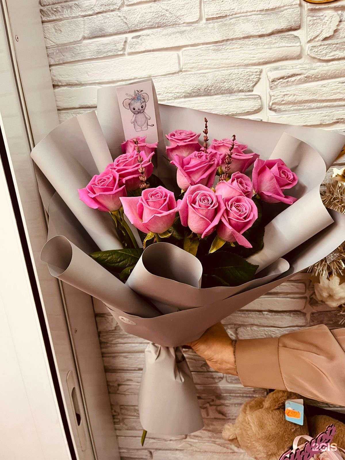 Отзывы на компанию Азалия в Набережных Челнах c фото