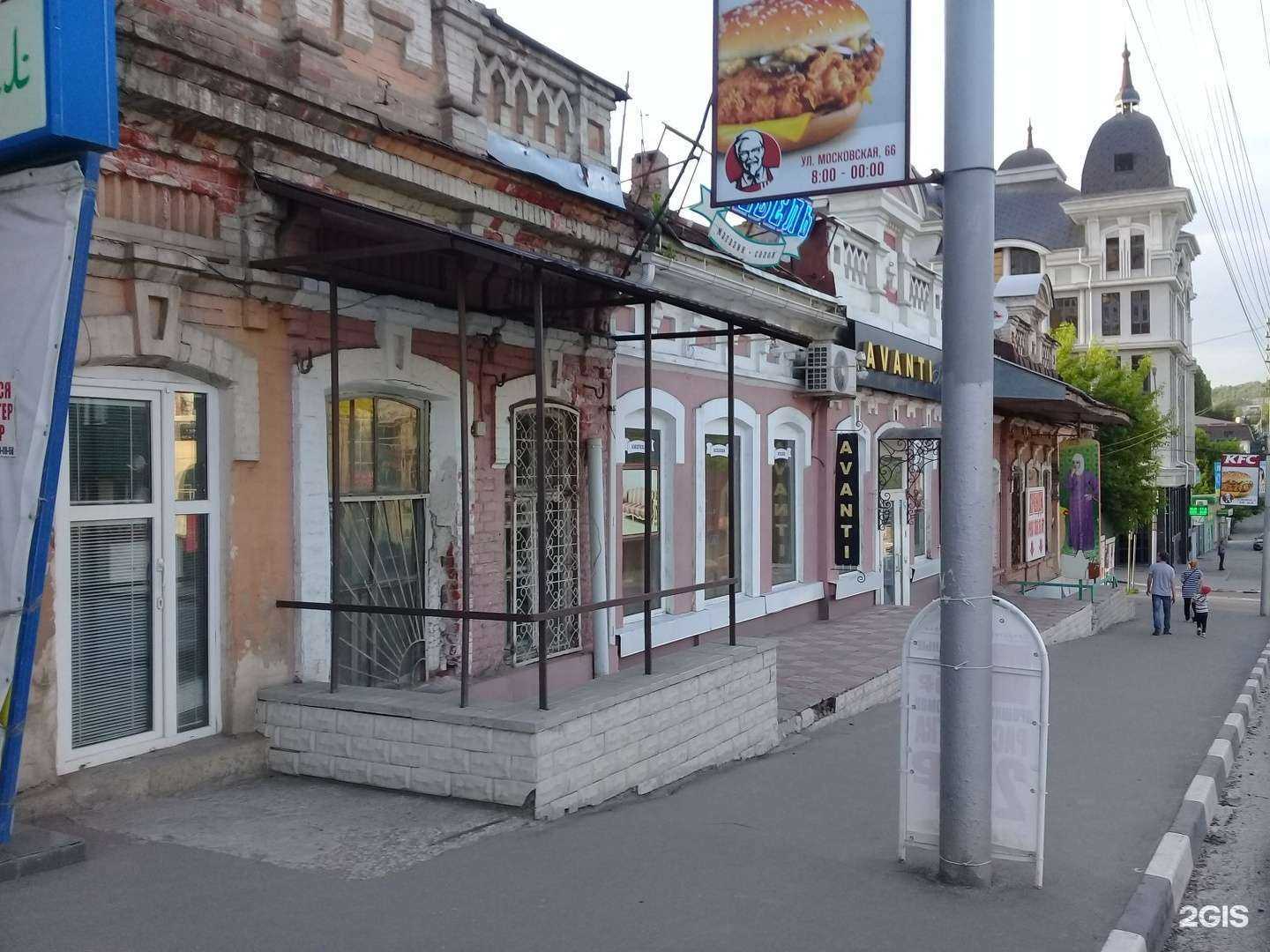 Отзывы на компанию Umma_market_64 в Саратове c фото - фотография 2 из 2