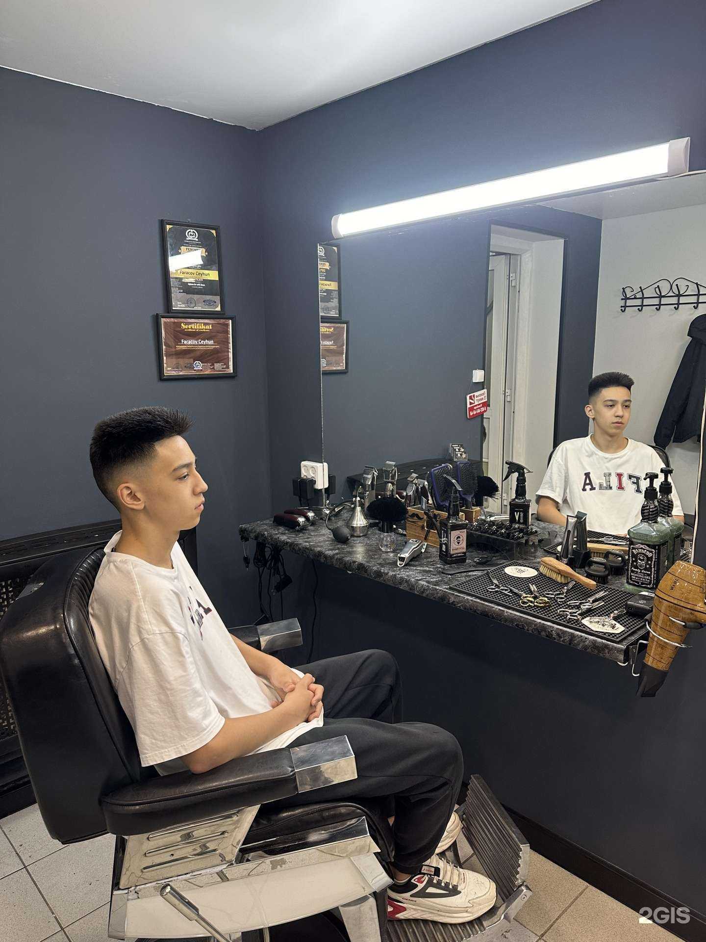 Отзывы на компанию BarberstudioCF в Тюмени c фото