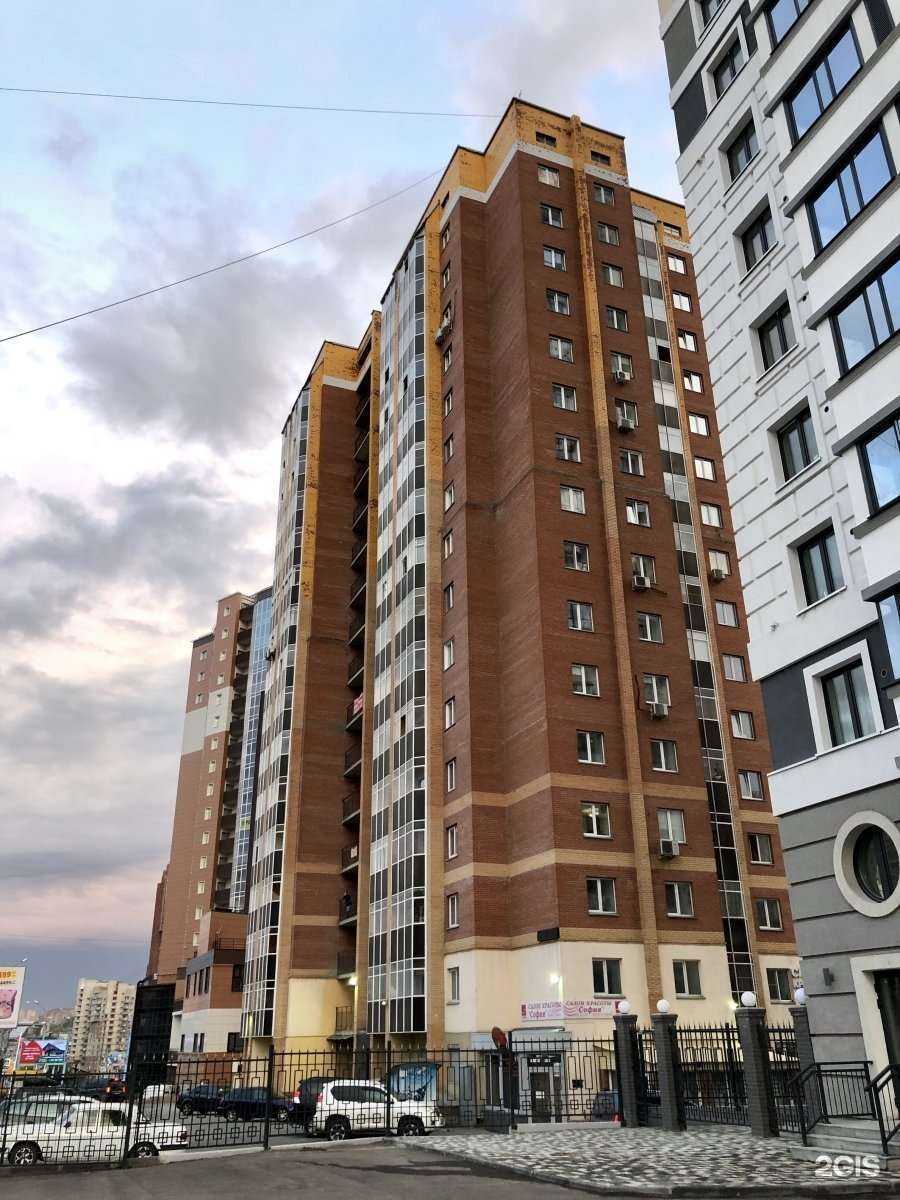 Отзывы на компанию Суши Восток в Новосибирске c фото - фотография 2 из 2