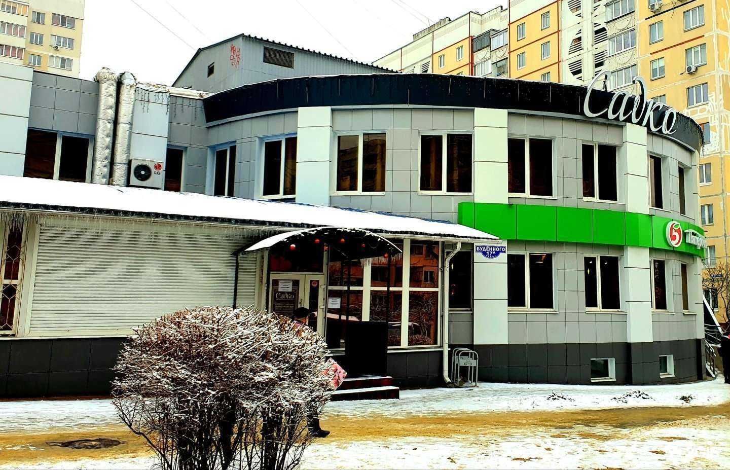 Отзывы на компанию Апрель в Белгороде c фото