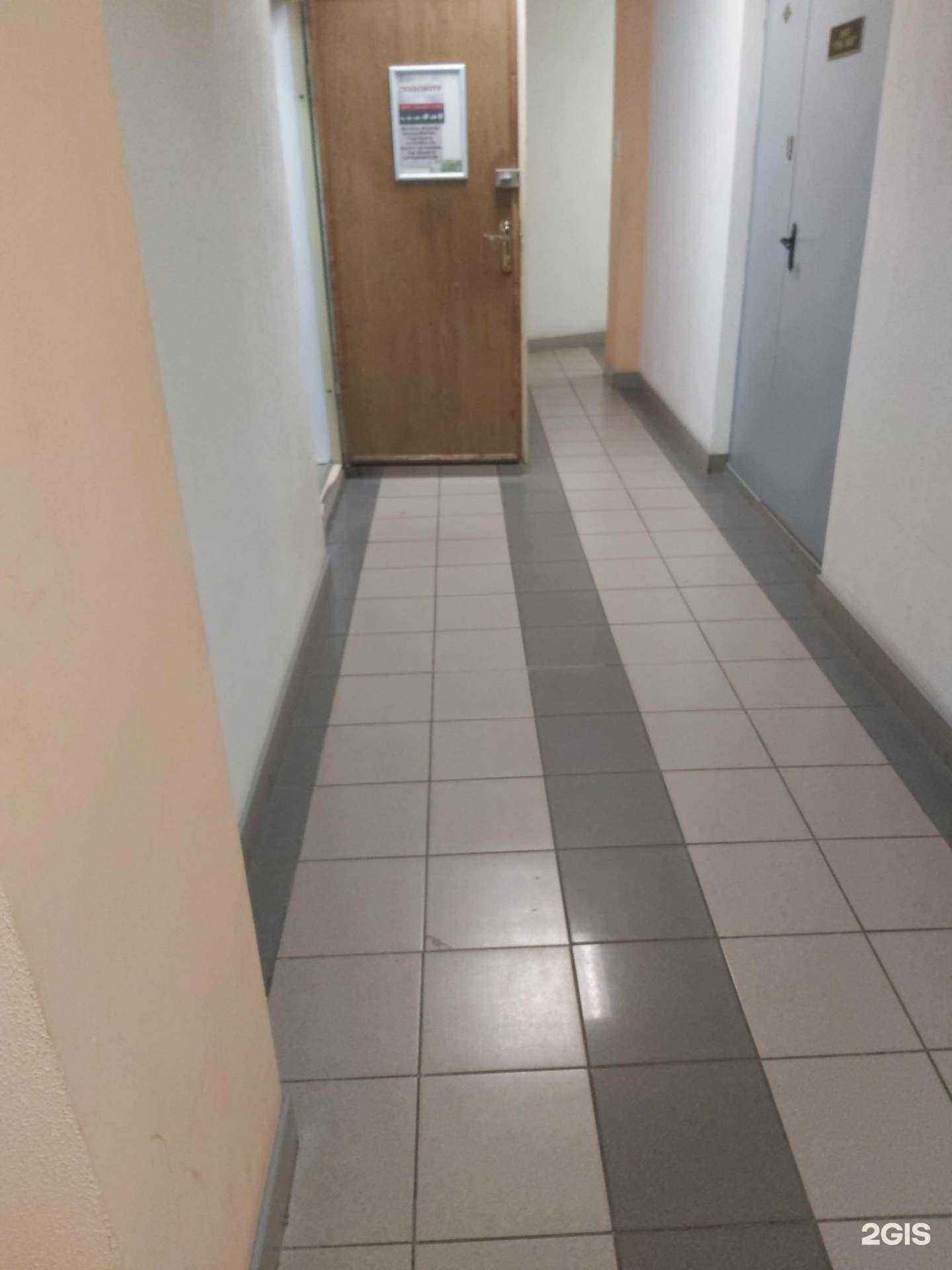 Отзывы на компанию Найс в г. Ярославль c фото