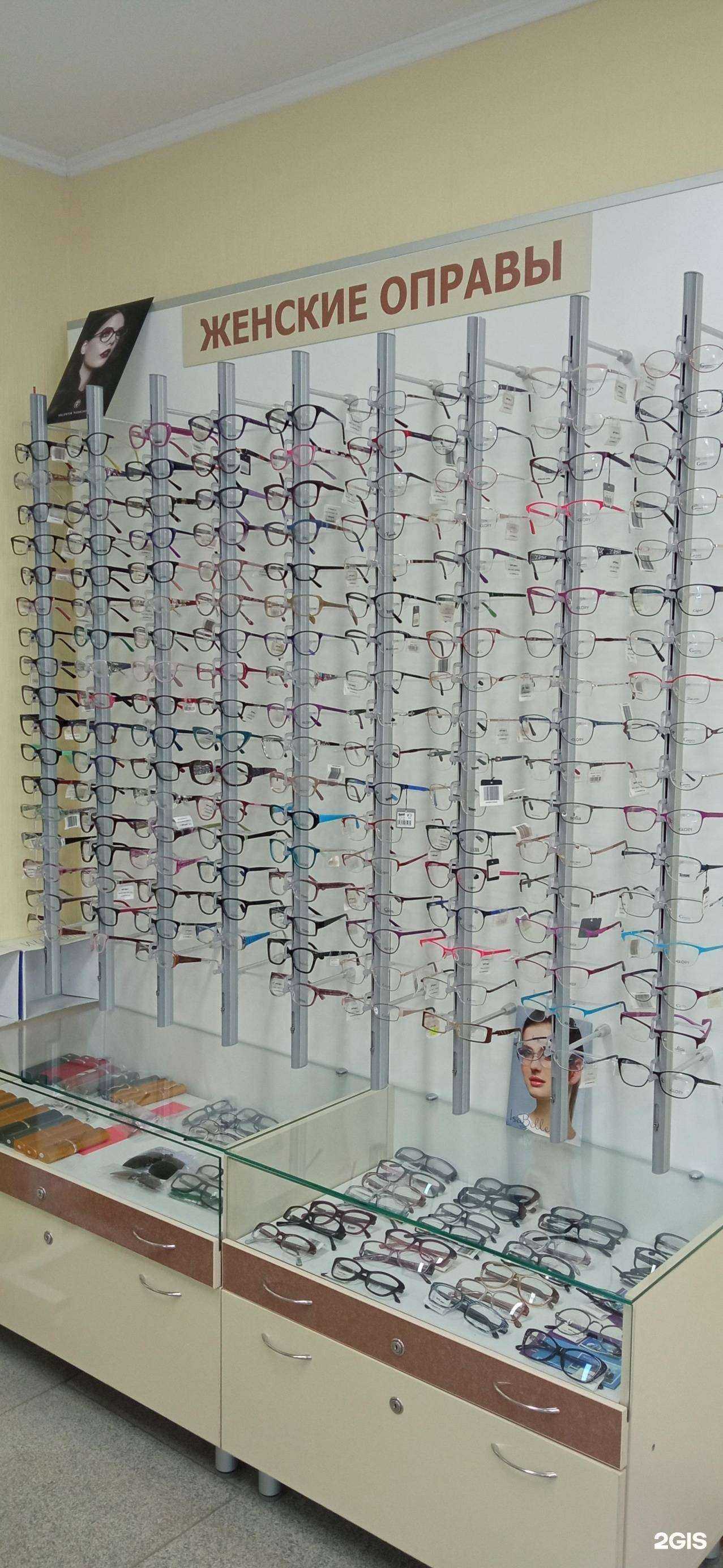 Отзывы на компанию ПТФ Оптика в Нижнекамске c фото
