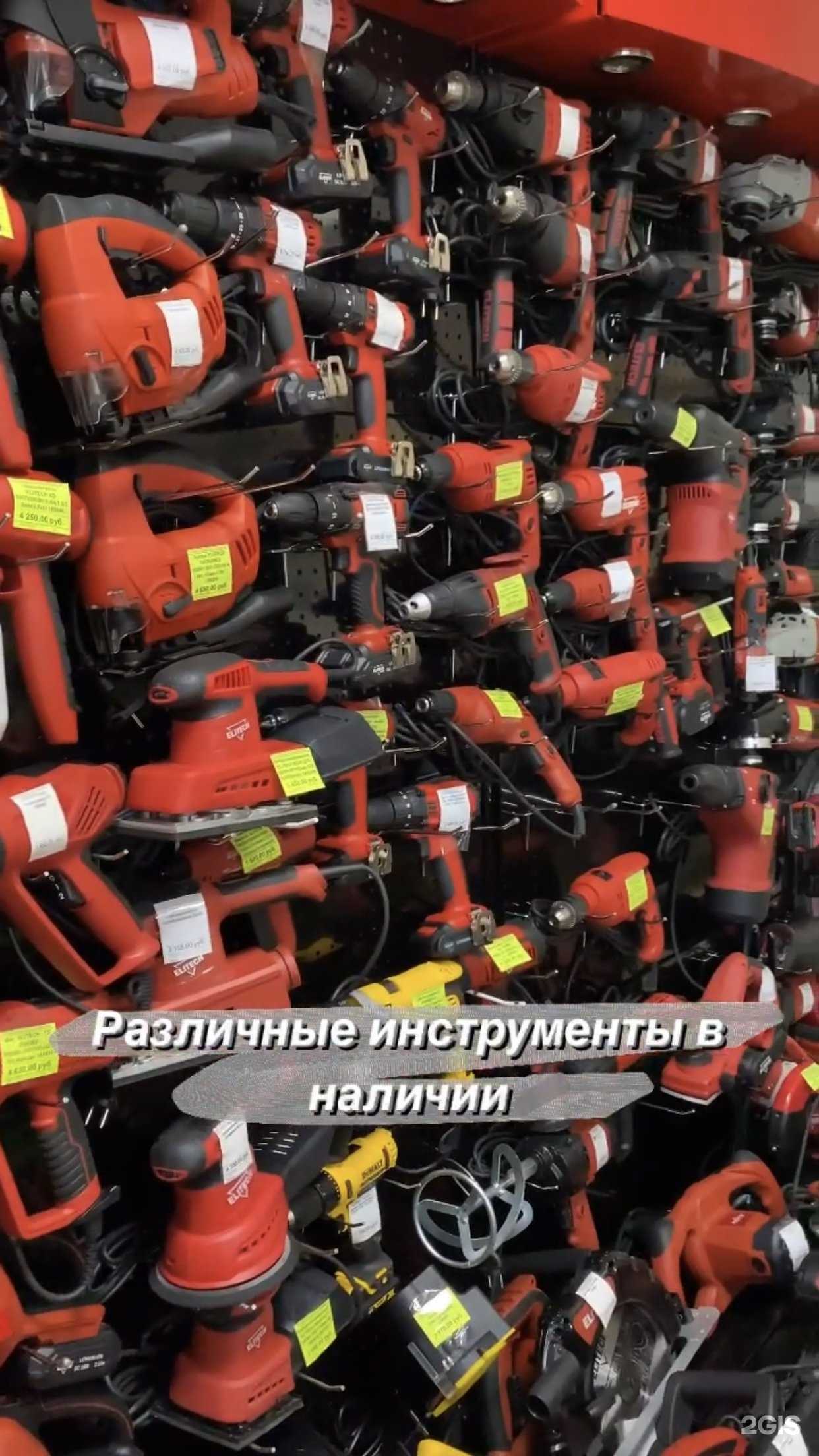 Отзывы на компанию Смальта в г. Альметьевск c фото