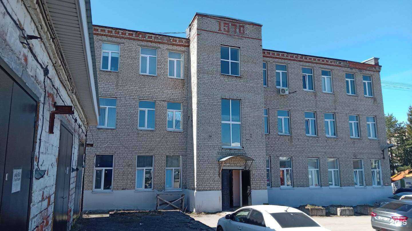 Отзывы на компанию ТД Цельсий в Чебоксарах c фото