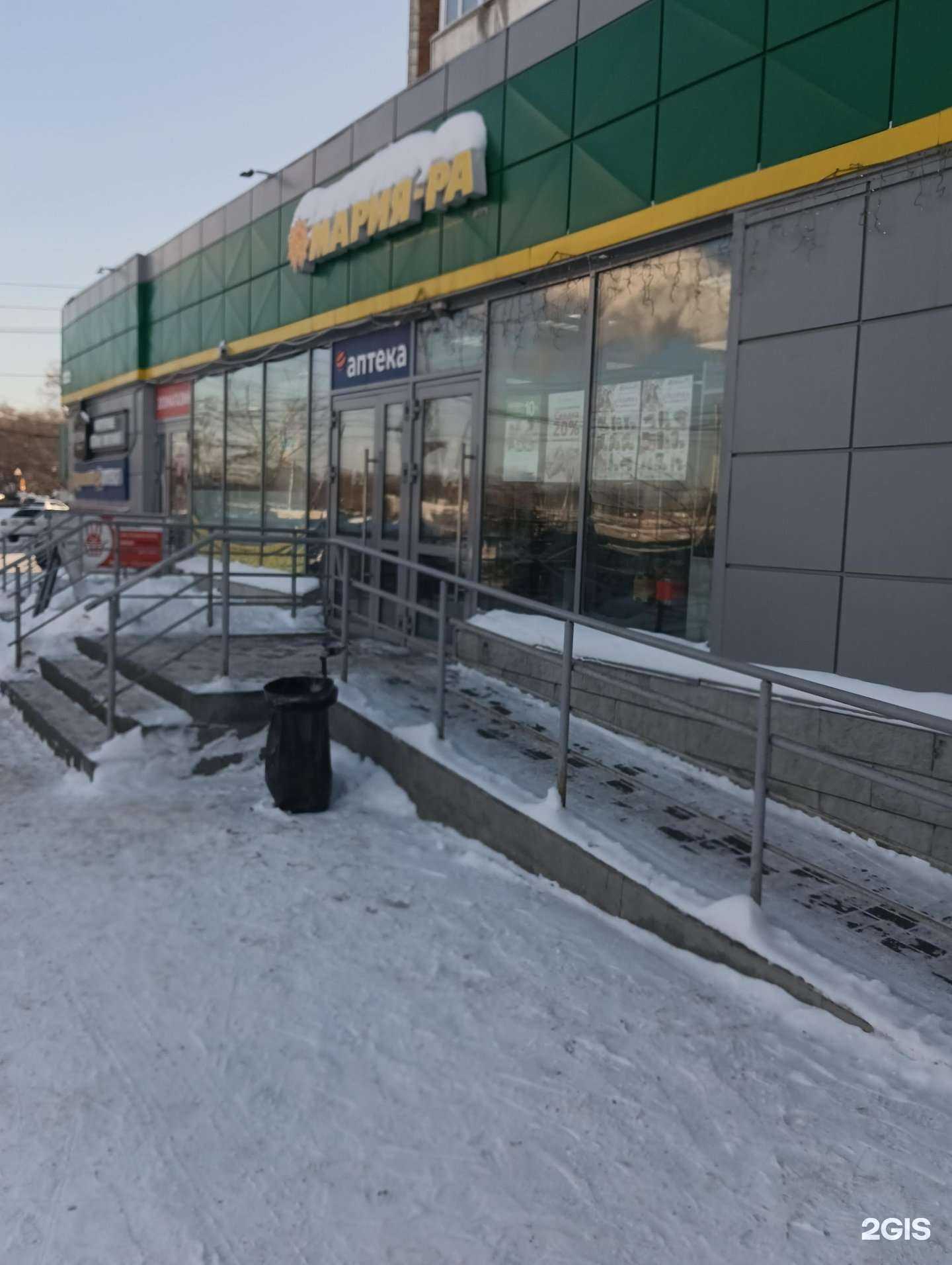 Отзывы на компанию Сибиряк в г. Новосибирск c фото