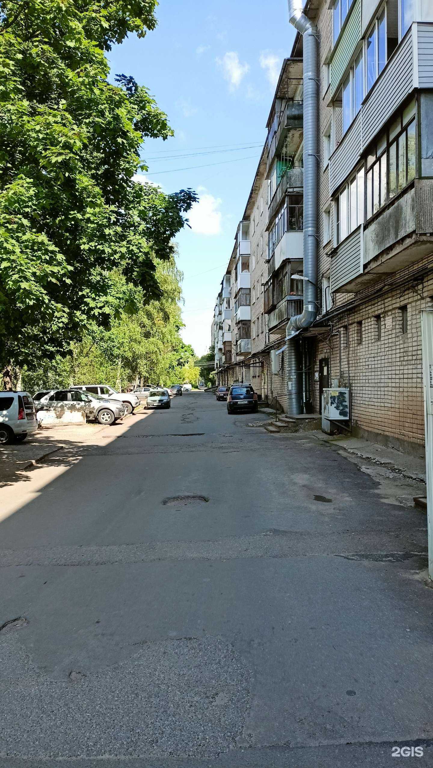 Отзывы на компанию Улыбка радуги в Великом Новгороде c фото - фотография 2 из 2