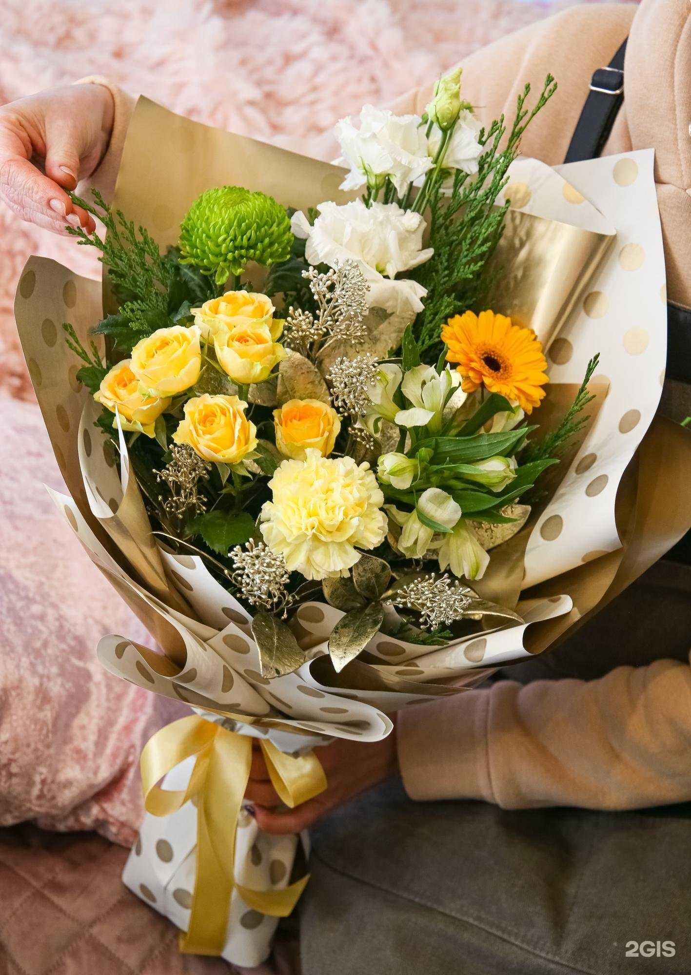 Отзывы на компанию Цветок в Глазове c фото