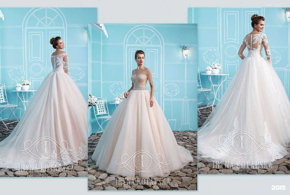 Отзывы на компанию Свадебная сказка в г. Мурманск c фото