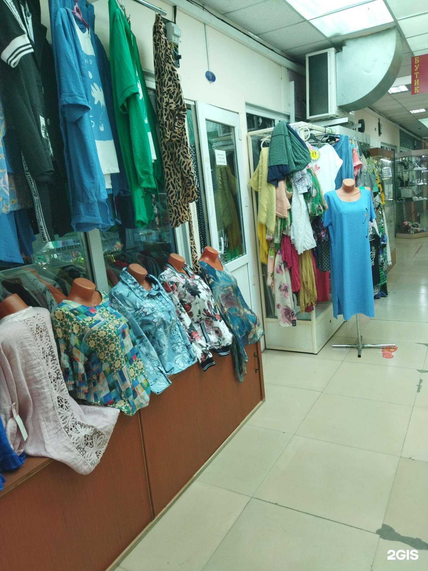 Отзывы на компанию Магазин женской одежды в Находке c фото