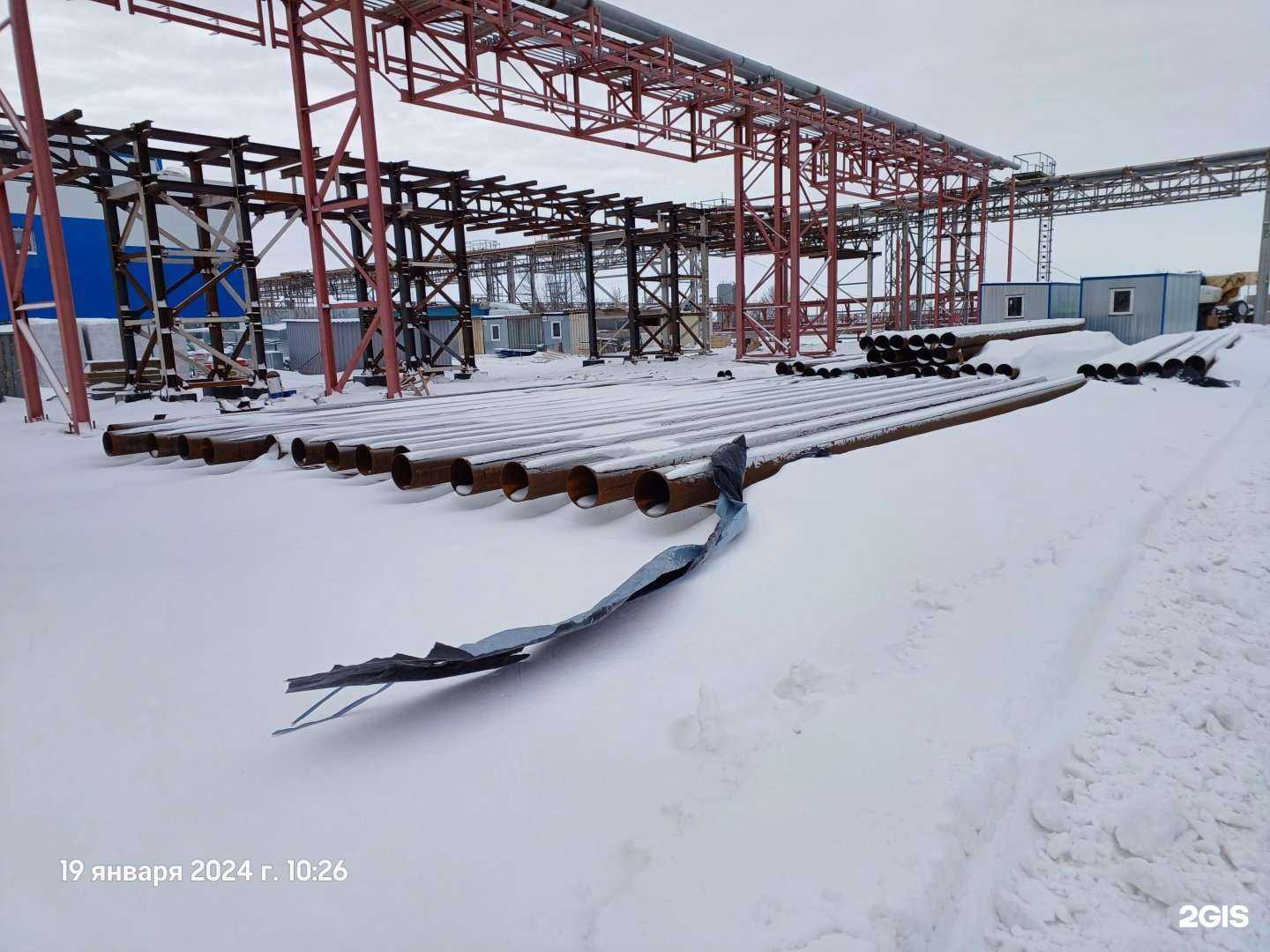 Отзывы на компанию Диамант С в Саратове c фото