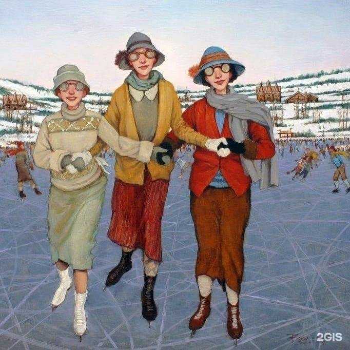 Отзывы на компанию Ростов-на-льду в Ростове-на-Дону c фото