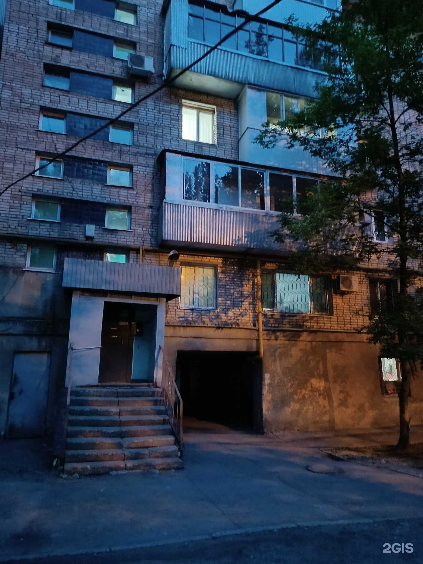 Отзывы на компанию Tithair.lab в г. Самара c фото