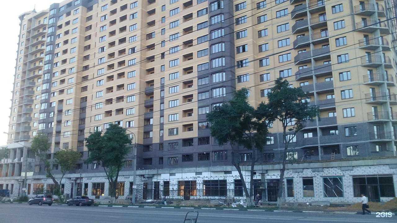 Отзывы на компанию Здоровый город в Воронеже c фото - фотография 2 из 2