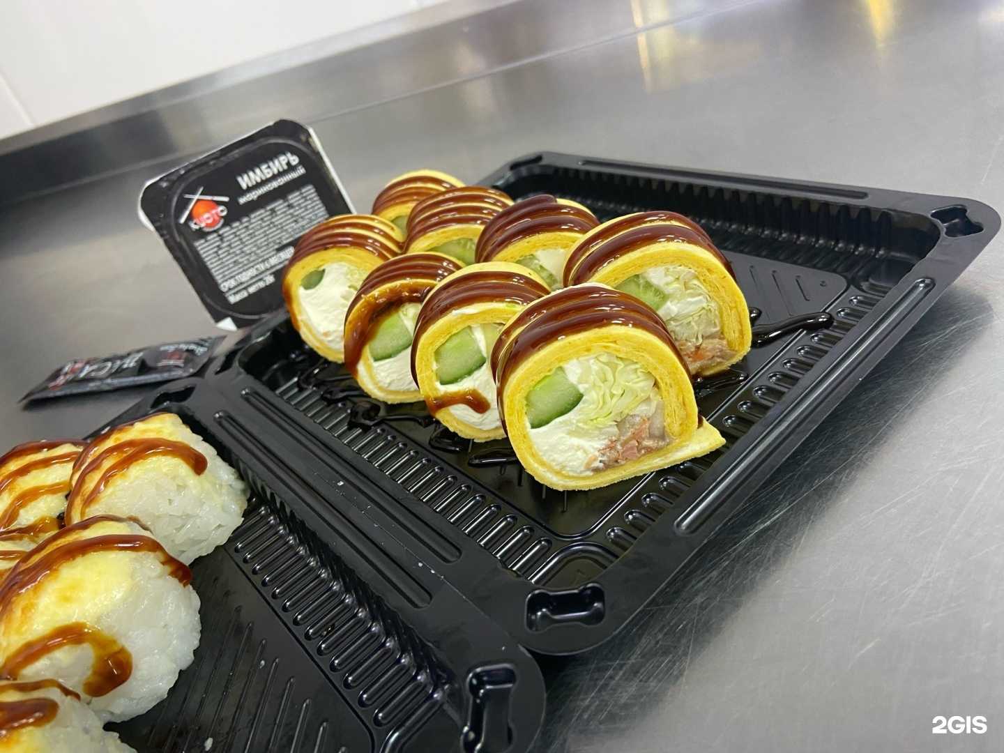 Отзывы на компанию Киото   в г. Омск c фото