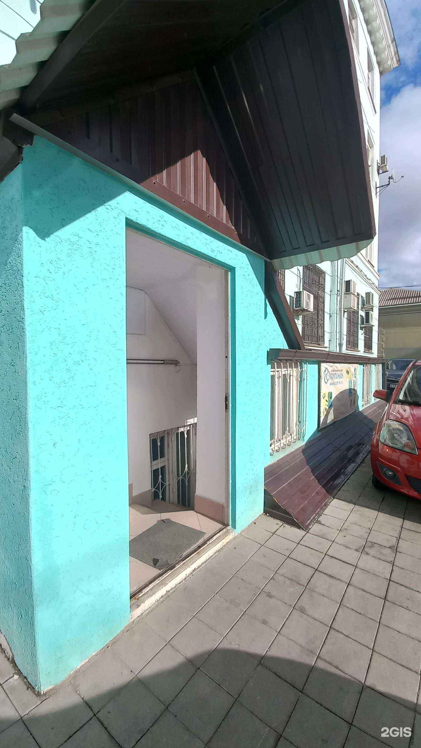 Отзывы на компанию Компаньон в г. Краснодар c фото