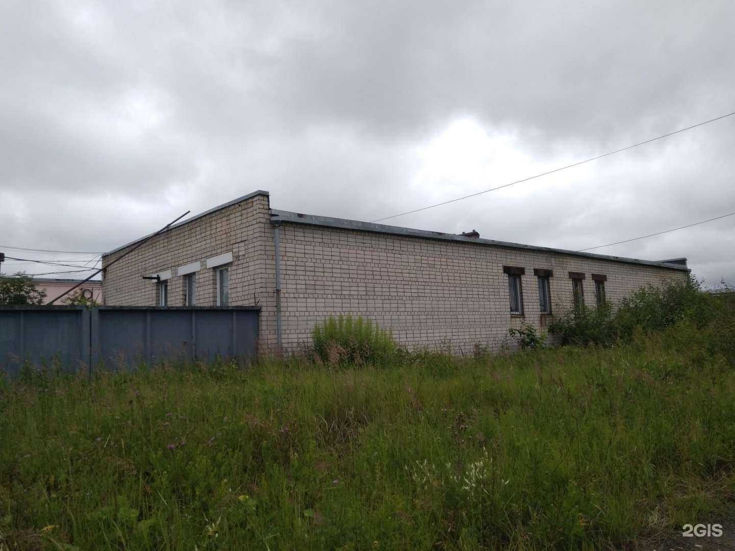 Отзывы на компанию Промышленные полы Ярославль в Ярославле c фото