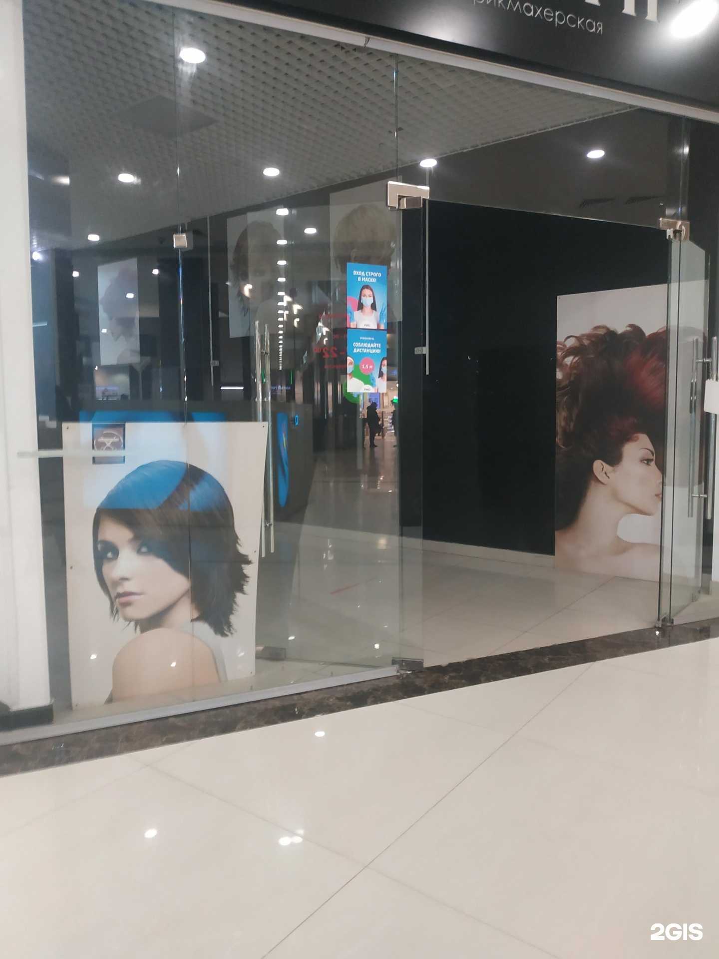 Отзывы на компанию Crea`tif в Нижнем Новгороде c фото