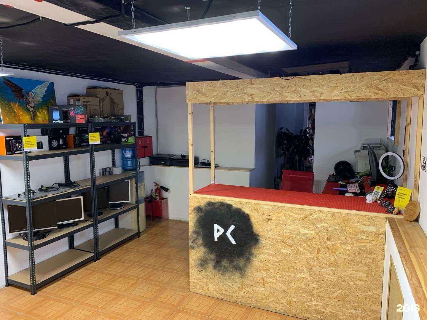 Отзывы на компанию PC Forge в г. Нижнекамск c фото